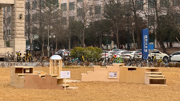 2023 파빌리온 프로젝트 <역발상> 대표이미지